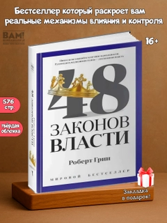 Синий