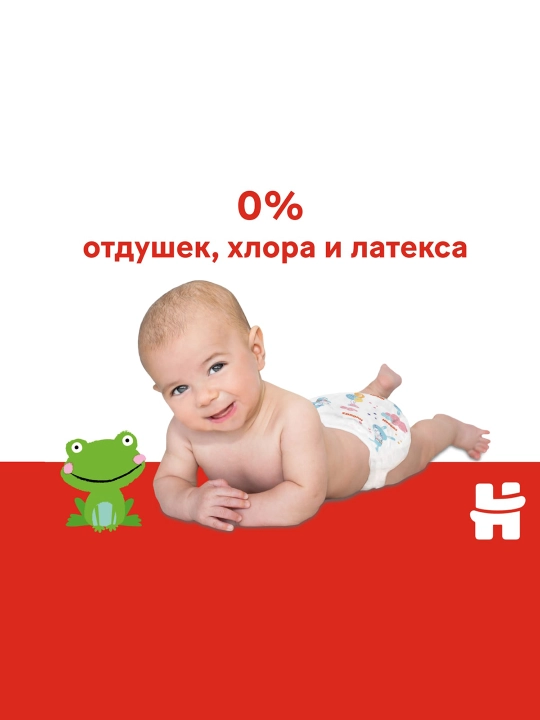 Huggies Classic tagliklari 7-18kg, 4-o'lcham, 68 dona
