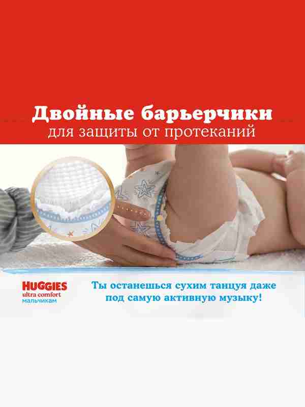 Men dostimning oldiga keldim va uning xotinini kordim