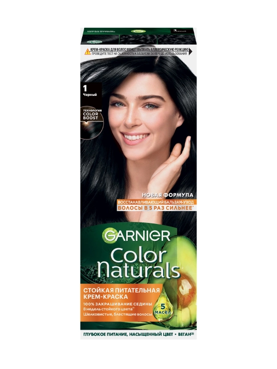 Garnier "Color Naturals" chidamli to‘yimli soch kremi bo‘yog‘i, 1 tus Qora.