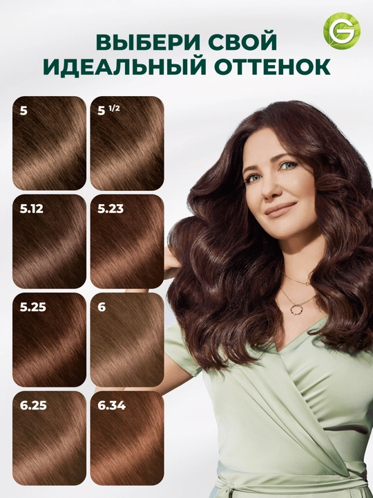 Garnier "Color Naturals" soch uchun chidamli to‘yimli krem bo‘yog‘i, 6 tusli Les. Yong‘oq