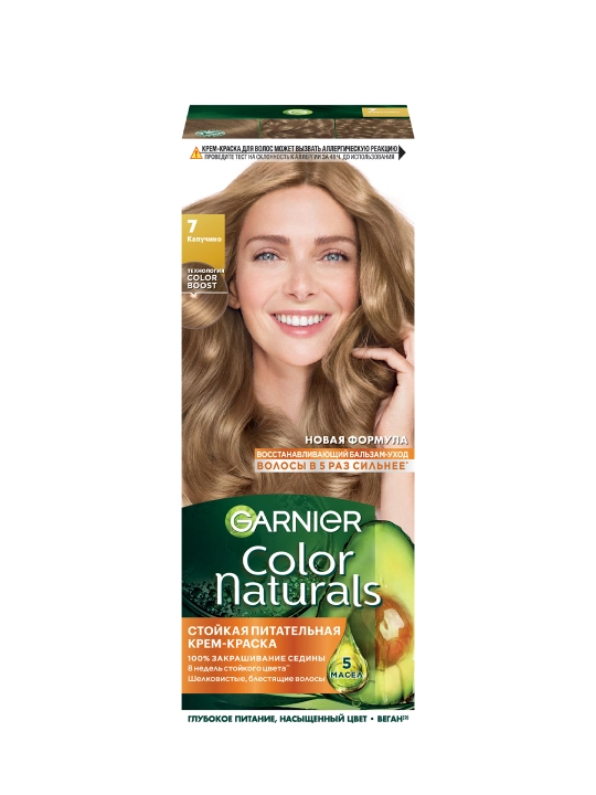 Garnier "Color Naturals" soch uchun chidamli to‘yimli bo‘yoq kremi, 7 rangli Kapuchino