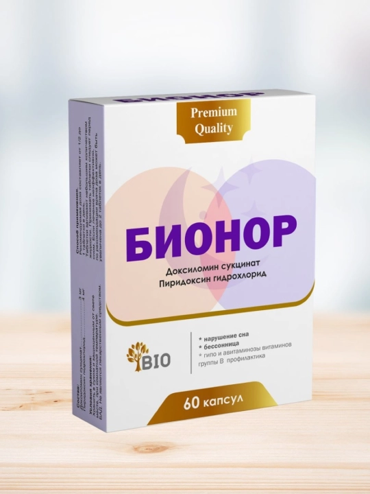 Бионор - 