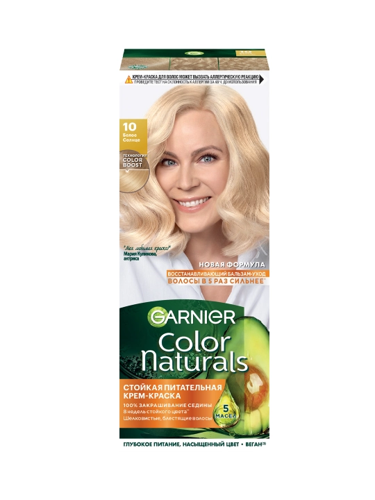 Garnier "Color Naturals" soch uchun chidamli ozuqaviy bo‘yoq kremi, 10 Bel.sols tusi
