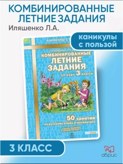 Голубой