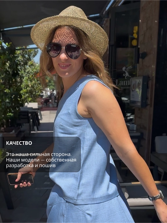 Ayollar uchun, yozgi, zigirdan tikilgan bitta yelkali top