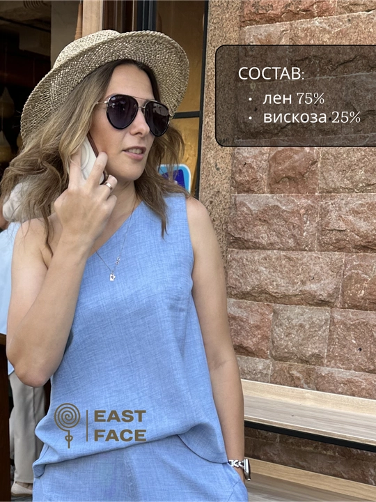 Ayollar uchun, yozgi, zigirdan tikilgan bitta yelkali top