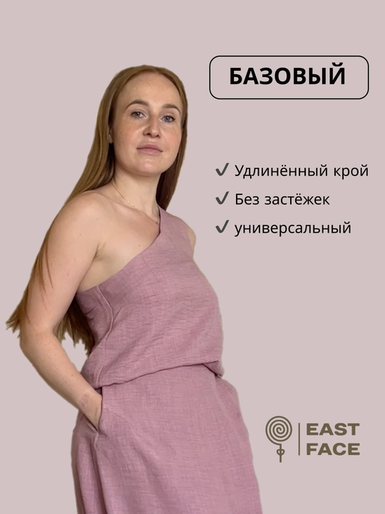 Ayollar uchun, yozgi, zigirdan tikilgan bitta yelkali top