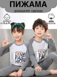 Серебряный