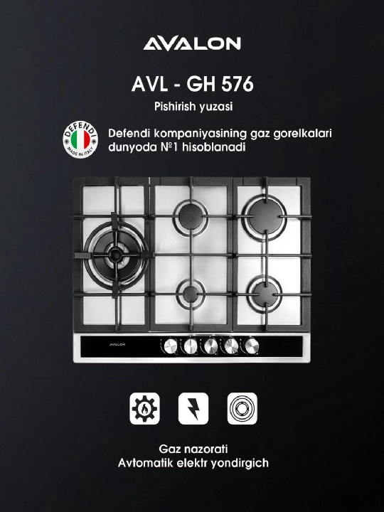 Варочная поверхность AVL-GH 576 - (70 см) - 