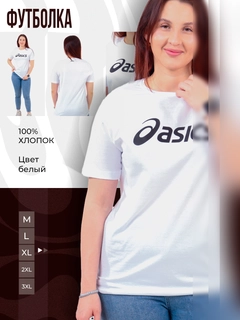 Oq