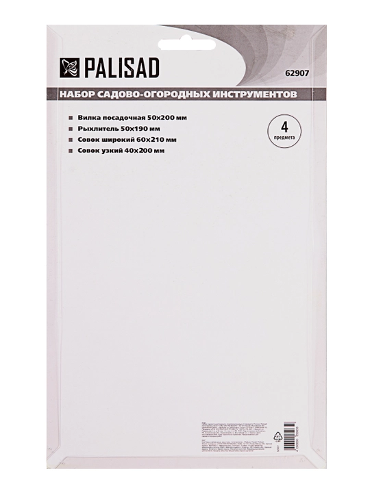 Bog 'asbobi PALISAD, polipropilen, 4 dona, Rossiya, 62907