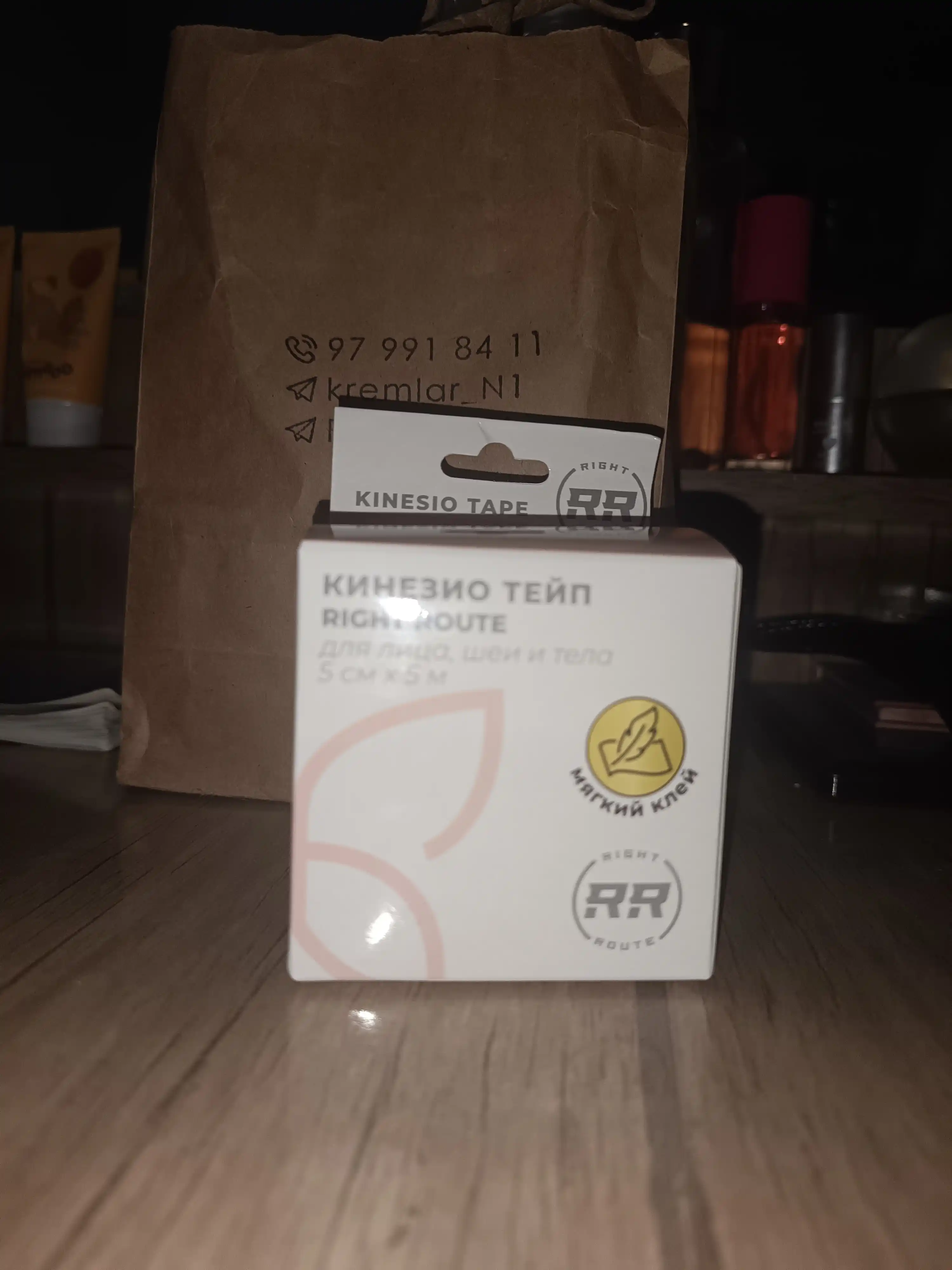 Yuz va tana uchun yumshoq yelimli kinezio teyp, ajin va shishlarga qarshi teyp, sport