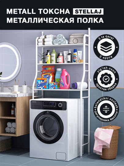 Hamma uchun bitta joja bor