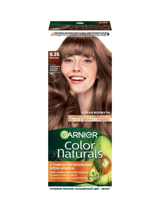 Garnier "Color Naturals" chidamli to‘yimli soch kremi, 6.25 Shoko rangi