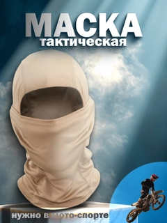 Желтый