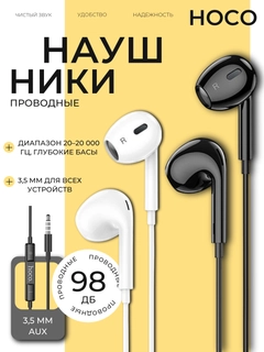Слоновая кость