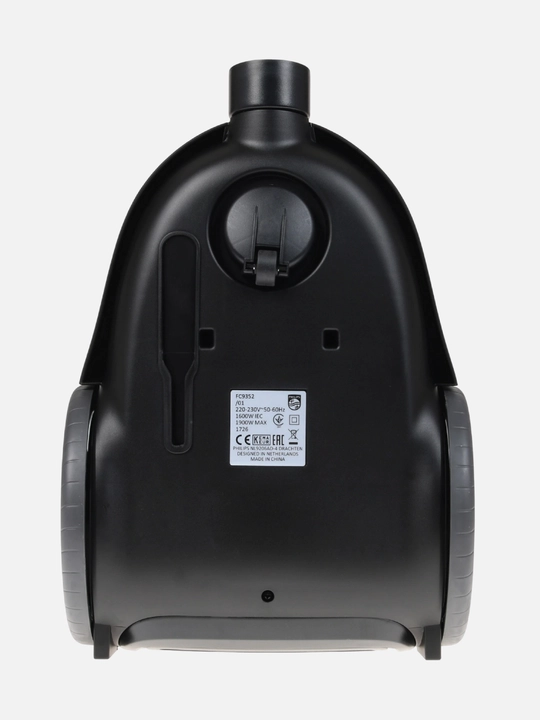 Пылесос Philips FC9352/01