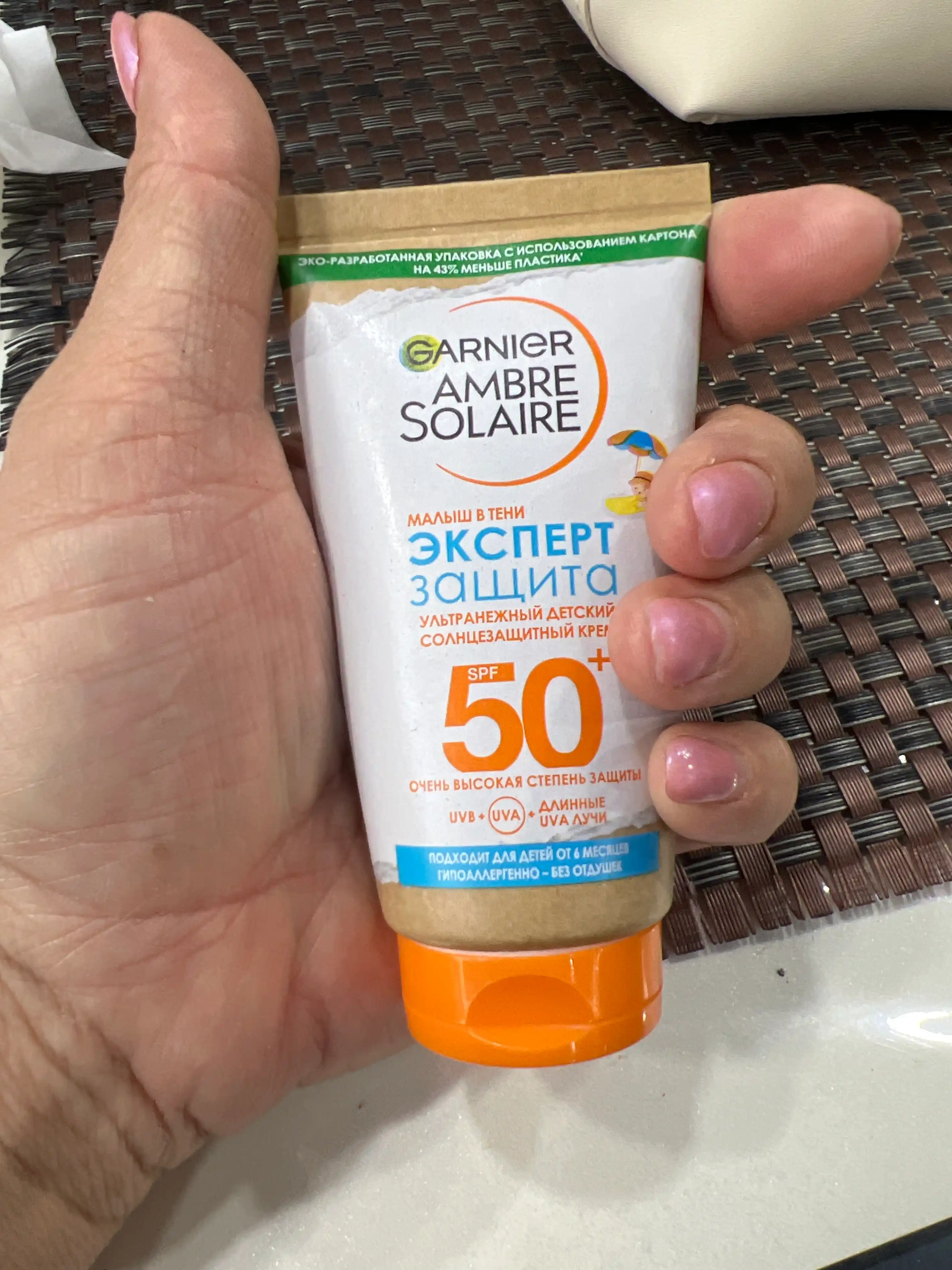 Солнцезащитный крем для детей Garnier Ambre Solaire, эксперт защита, 50 мл