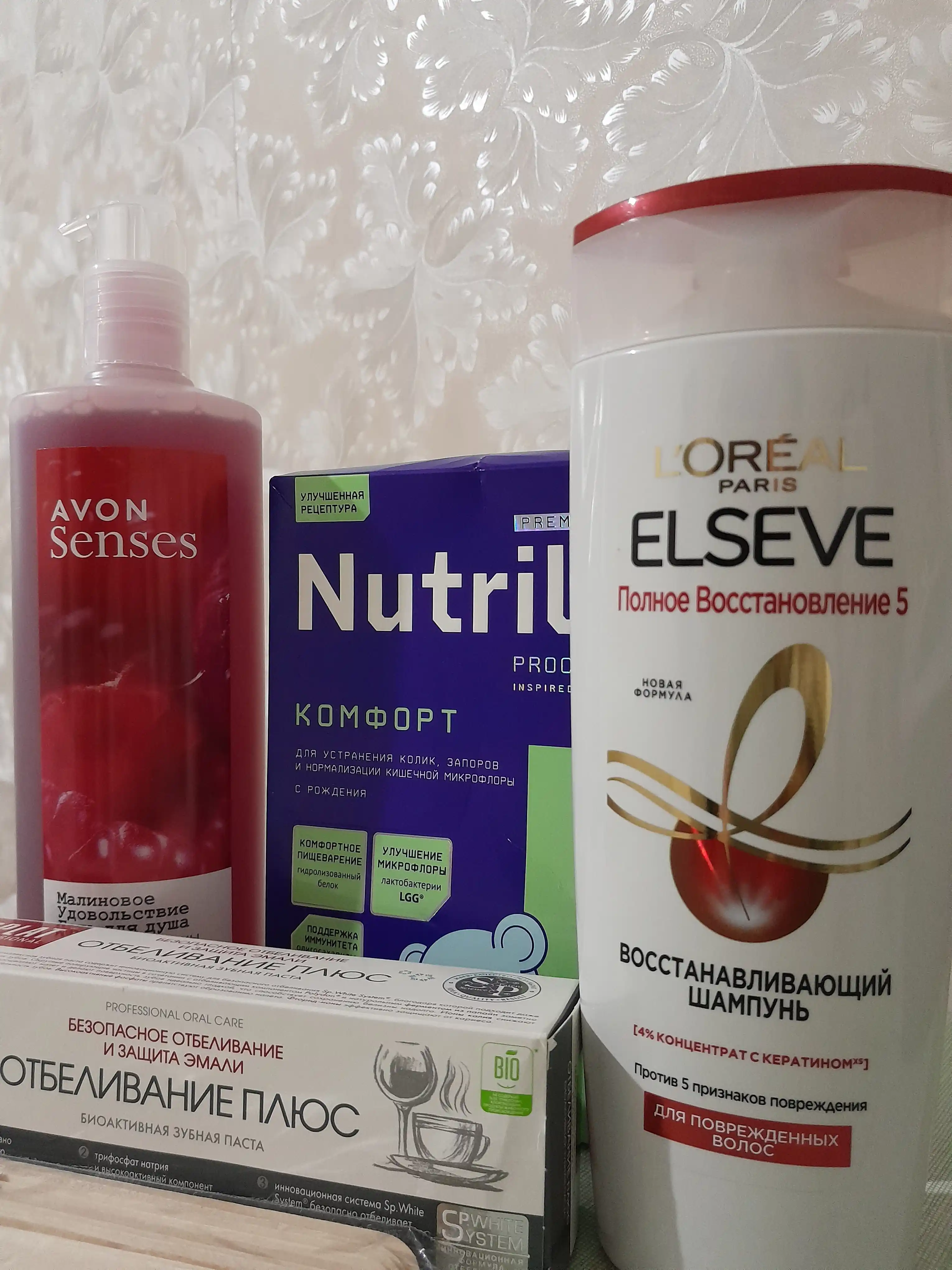 Maxsus quruq aralashma Nutrilak Premium COMFORT, 350 gr