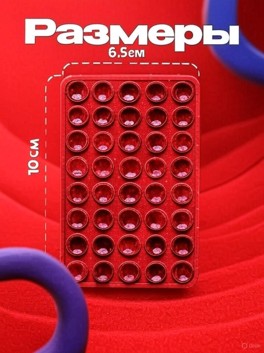 LIPPER – Vakuumli Telefon va Planshet Tutgich (40 ta va 24 ta so‘rg‘ichli)