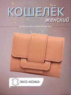 Pastel marjon
