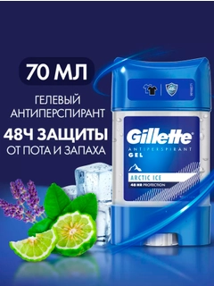 Белый