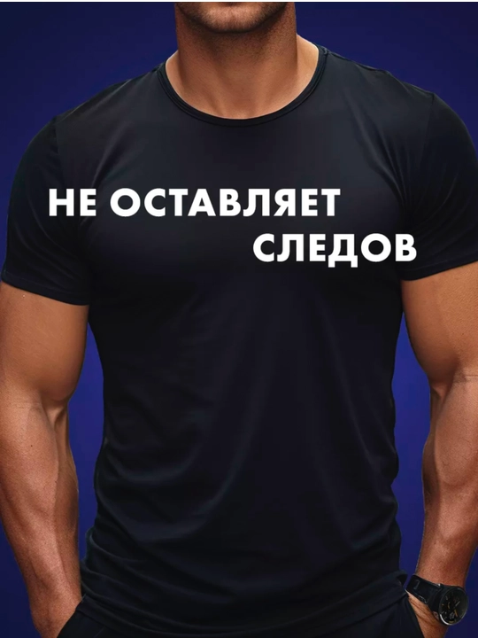 Дезодорант для мужчин гелевый Gillette, 48 часов защита от потов, 70 мл