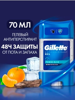 Бирюзовый