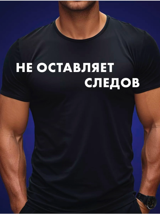 Дезодорант для мужчин гелевый Gillette, 48 часов защита от потов, 70 мл