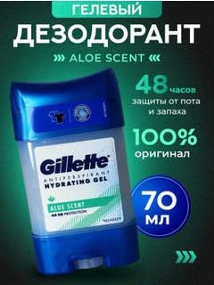 Лайм
