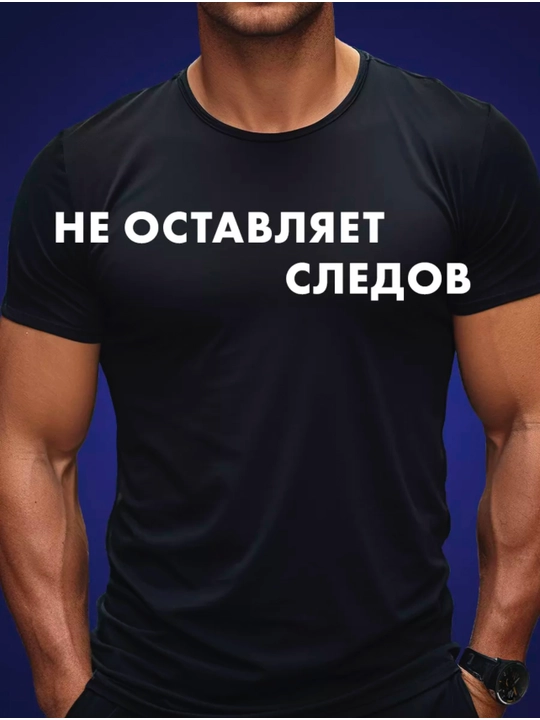 Дезодорант для мужчин гелевый Gillette, 48 часов защита от потов, 70 мл