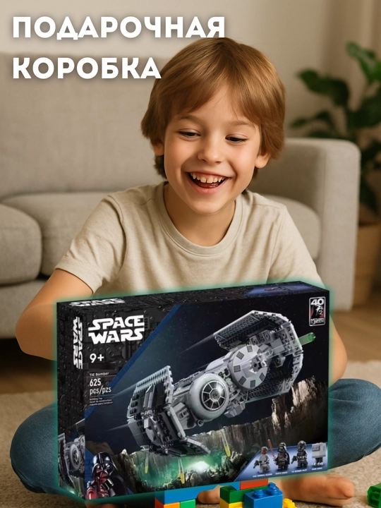 Konstruktor Yulduzlar Jangi, 6+ bolalar uchun rivojlanish to'plami