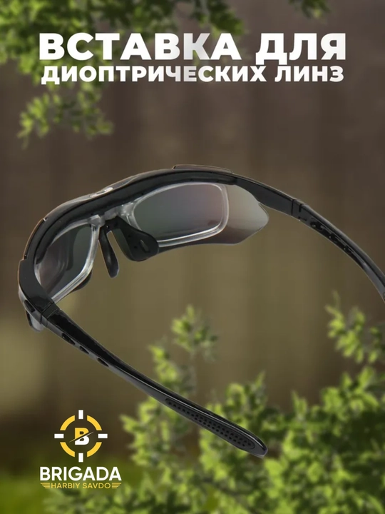 Очки тактические Okey, с поляризационными линзами, 5 в 1