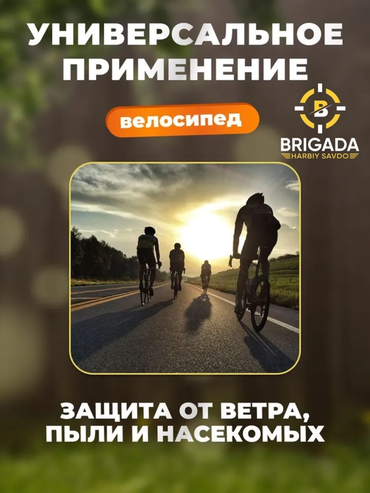 Очки тактические Okey, с поляризационными линзами, 5 в 1