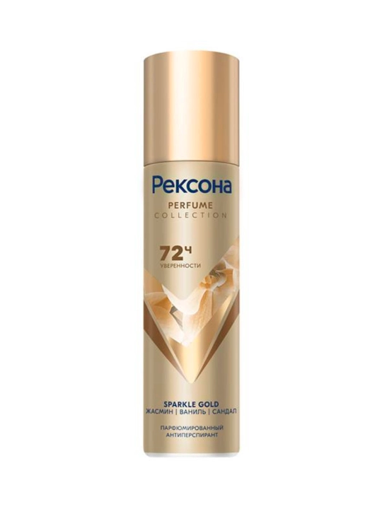 Parfyumeriyali antiperspirant Rexona Parfume Collection 72 soat
