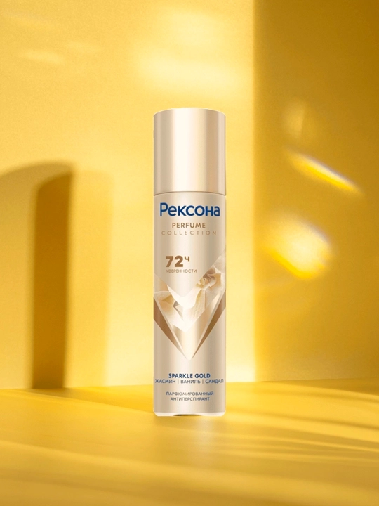 Parfyumeriyali antiperspirant Rexona Parfume Collection 72 soat