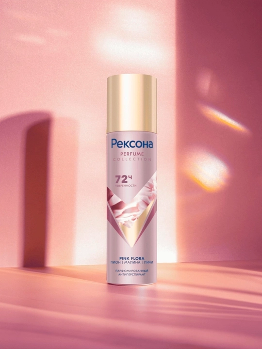 Parfyumeriyali antiperspirant Rexona Parfume Collection 72 soat