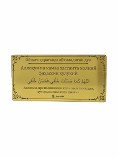 Хаки