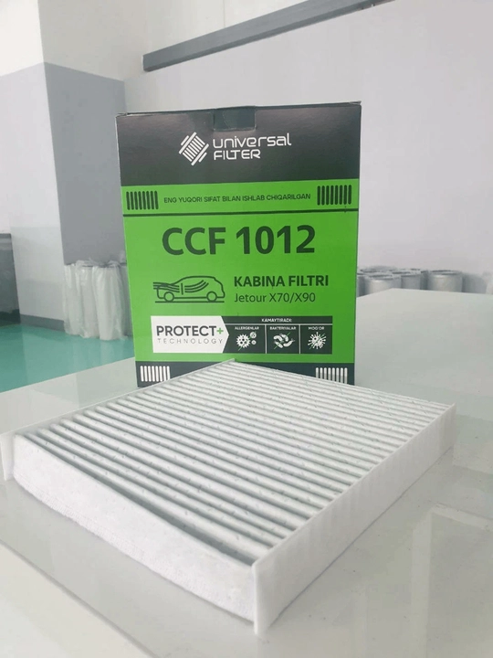Салонный фильтр Universal Filtr CCF 1012 угольный Jetour X70/X90