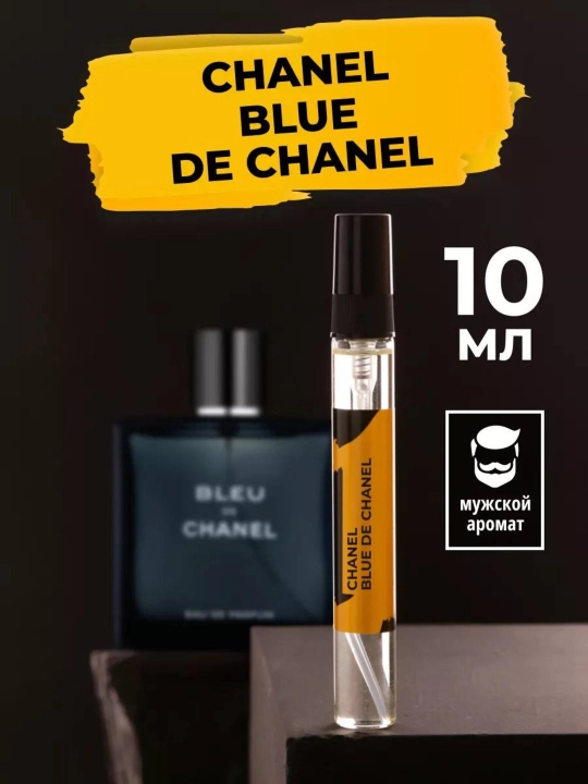 Erkaklar uchun parfyumlangan suvi Bleu de Chanel, 3-100 ml