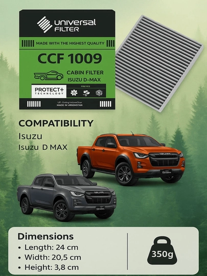 Салонный фильтр Universal Filter CCF 1009 угольный Isuzu D MAX