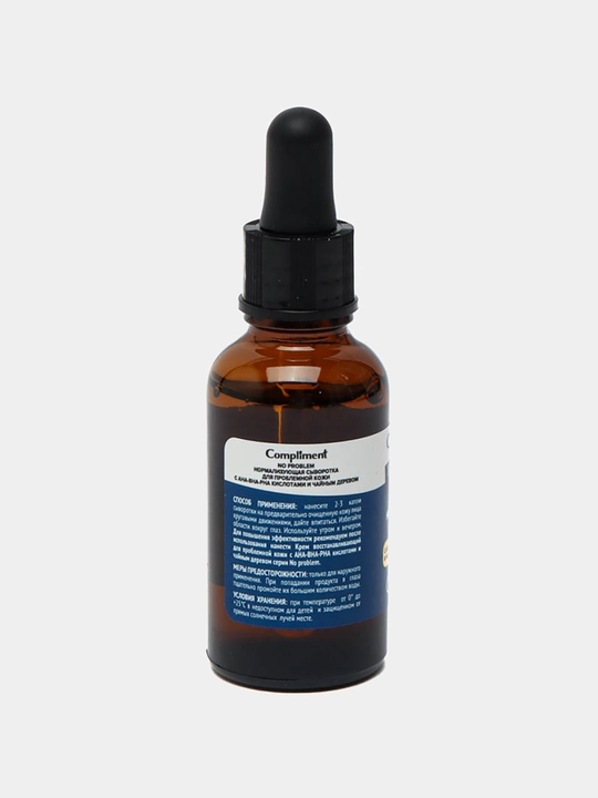 No problem Compliment Muammoli teri uchun sarum, anti acne, 27 ml