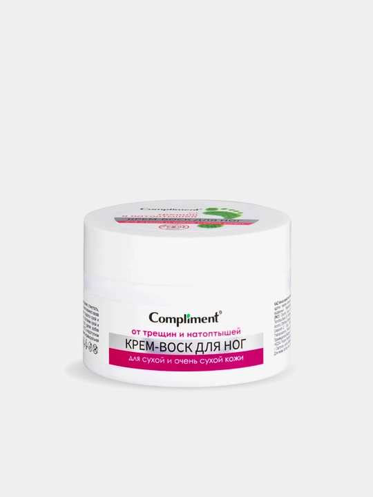 Oyoq krem Compliment, tovon yoriqlari uchun krem, tovonlar uchun vosk krem,  100 ml