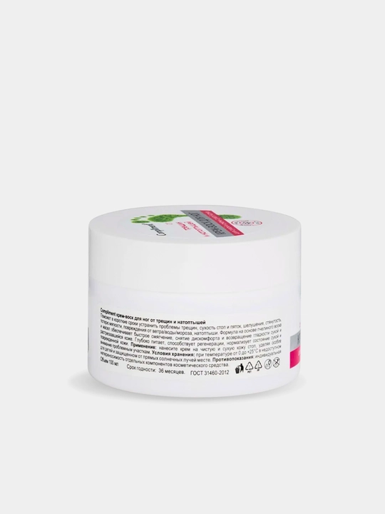 Oyoq krem Compliment, tovon yoriqlari uchun krem, tovonlar uchun vosk krem,  100 ml