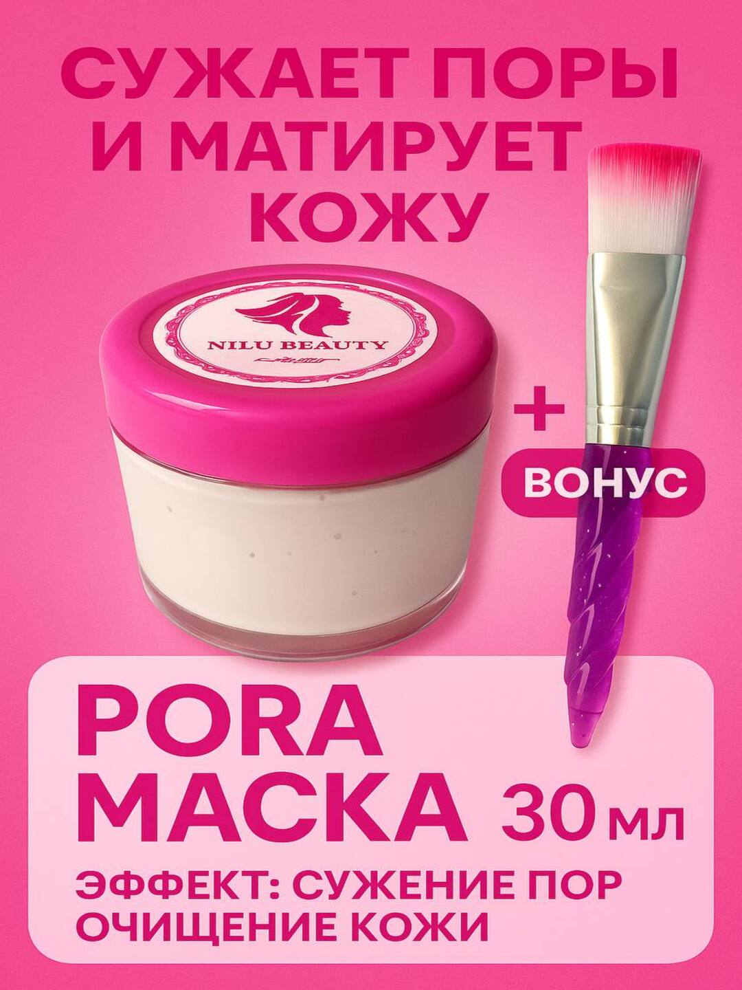 Semiz onalar bilan jinsiy aloqa video