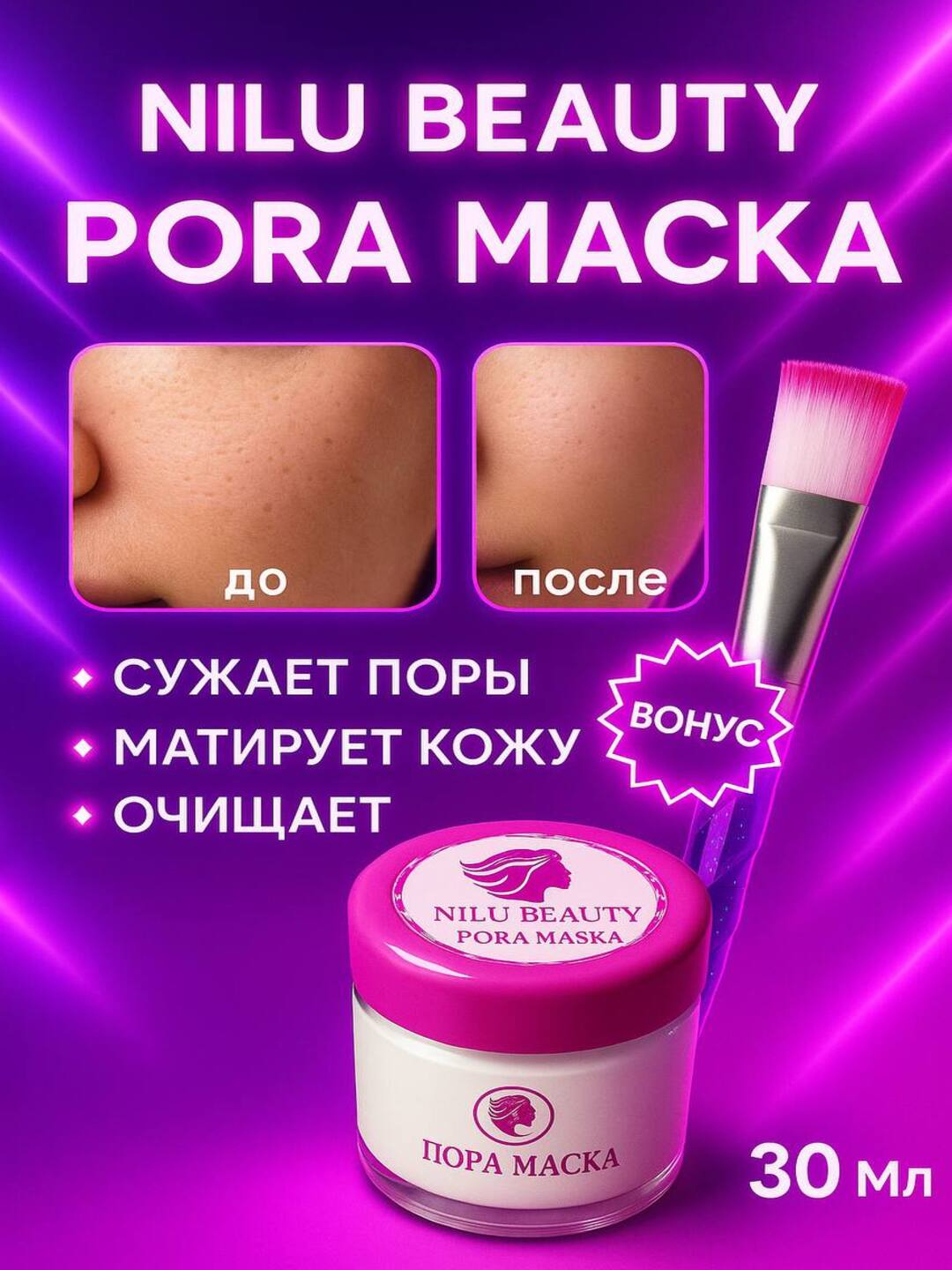 Fohishalar nima qilishi mumkin?