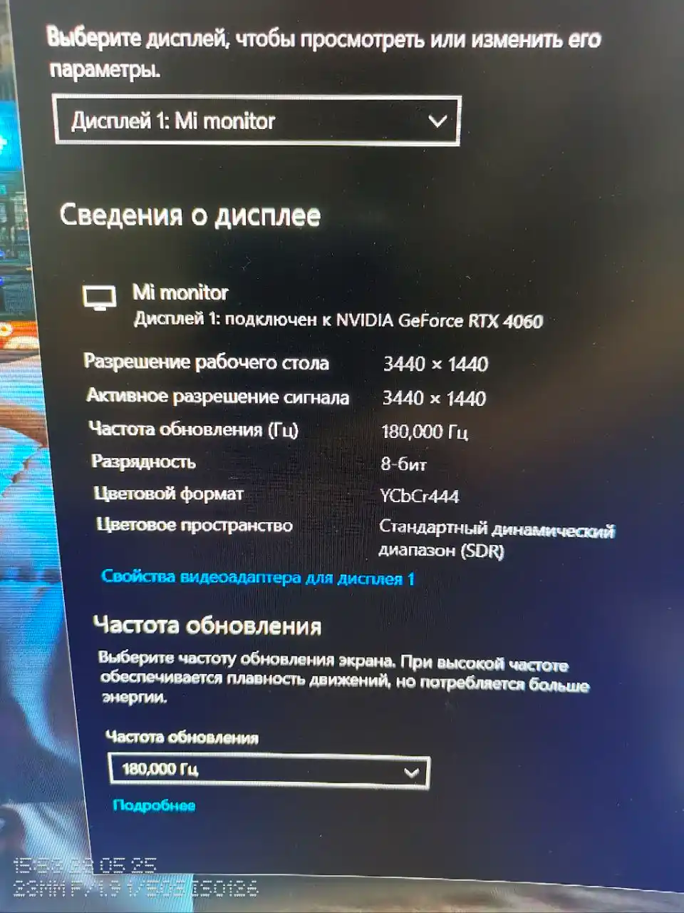 Кабель DisplayPort 2.1 DP to DP, поддержка 16K UHD, 80 Гбит/с, плетёный, позолоченный