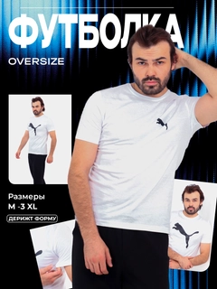 Oq
