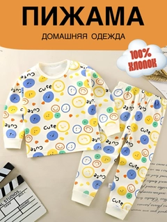 Бежевый